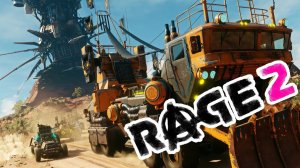 Возвращение в безумный мир #8 \ RAGE 2