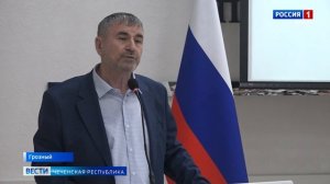 Вести Чеченской Республики 24.03.2026