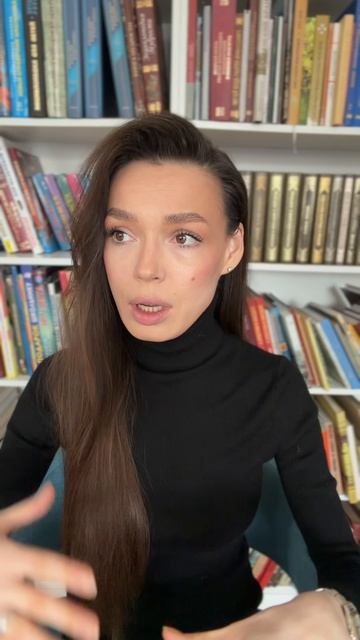 Психология трейдинга \\ошибка трейдера  #трейдинг #психологиятрейдинга  #психологиятрейдера