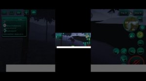 очень странное выживание меги и гуаня