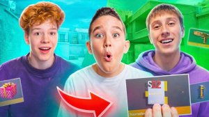 БРАТИШКА И ДАРК ДАК ПОДАРИЛИ ПОДПИСЧИКУ АККАУНТ ЗА МИЛЛИОН ГОЛДЫ В STANDOFF 2😱