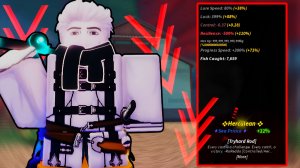 ТРАЙХАРД УДОЧКА БОЛЬШЕ НЕ БУДЕТ ПРЕЖНЕЙ! | FISCH ROBLOX!