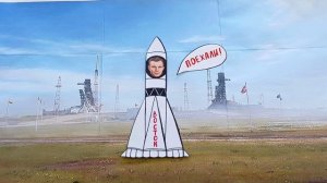 Космонавт.mp4