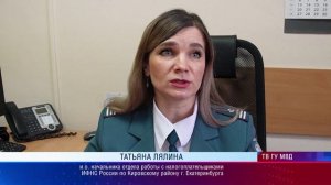 самый удобный способ отчитаться о доходах – через личный кабинет