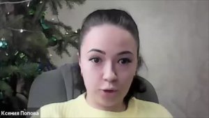 «Физические границы: фундамент самоощущения»