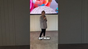 🔥 МЫ СЕЙЧАС СОБИРАЕМ НОВЫЙ УРОВЕНЬ ОКРУЖЕНИЯ