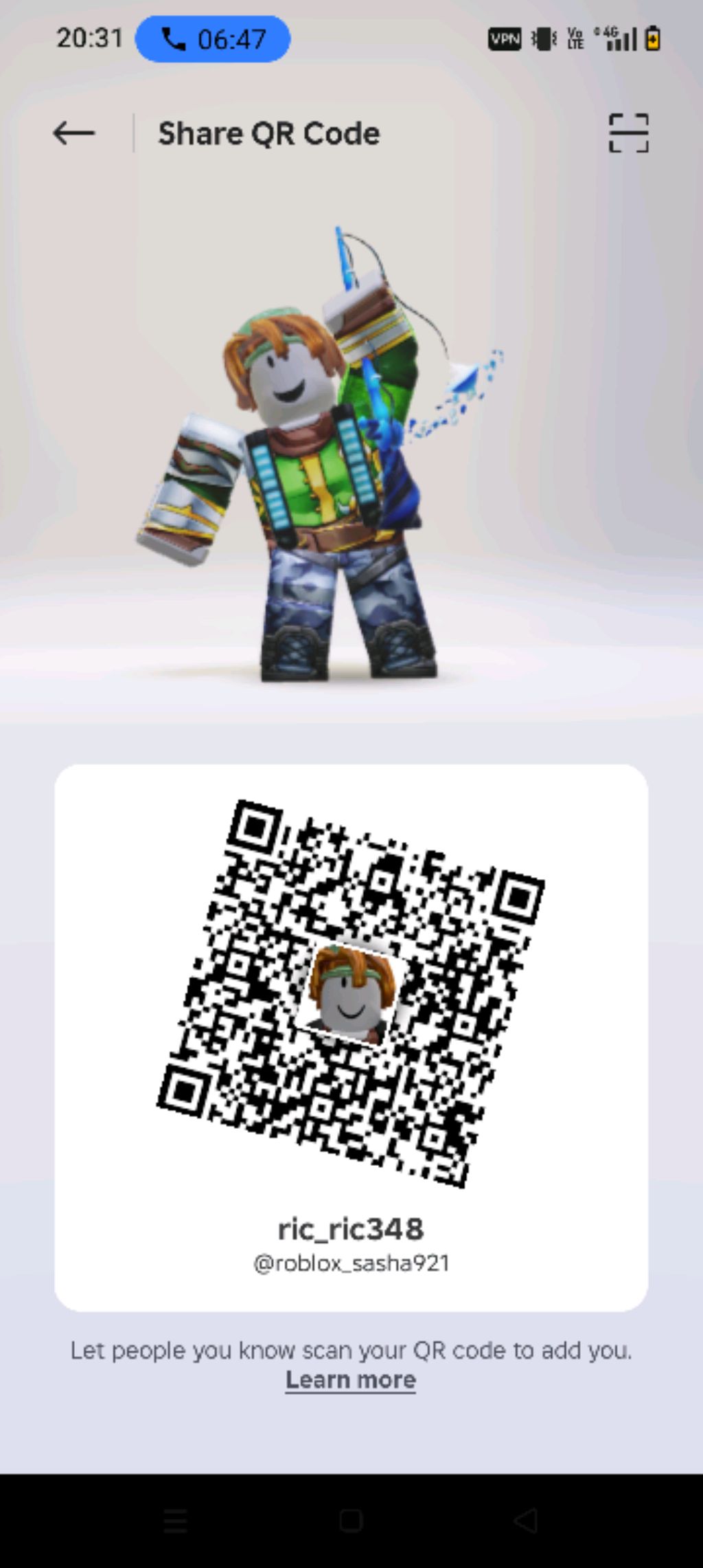 я хулиган Ган Ган