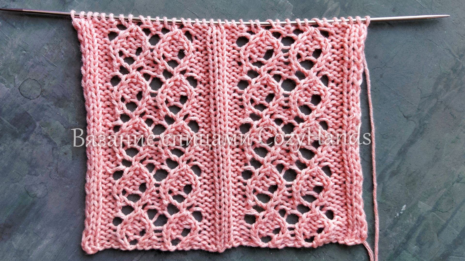 Чудесный узор спицами Ажурные спирали для вязания летних топов, палантинов (схема узора)