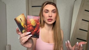 Гороскоп/ ТАРО/ прогноз на апрель 2026: ВОДОЛЕЙ - Любовь, деньги, судьбоносные перемены