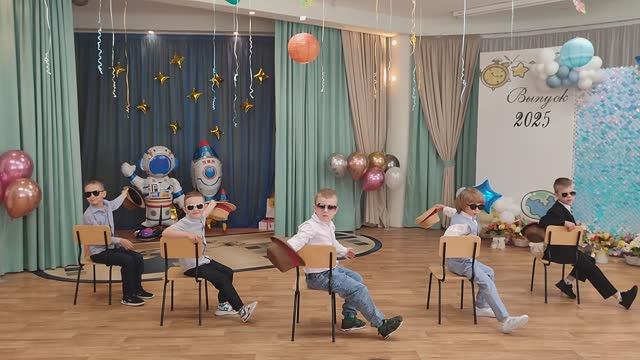 ✨ Выпускной в группе 'Лучики' 🚀Откройте Двери в Мир Знаний на Уникальном Космическом Путешествии📚
