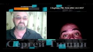 просят побыстрей