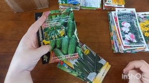 Глобальные планы посевов на апрель)))