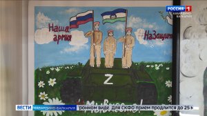 Движение «Бессмертный полк России» проводит конкурс патриотических проектов