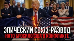 Оникс уничтожил секретный штаб под одессой, погиб генерал ВСУ, успех разведки РФ