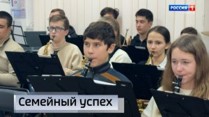 Фестиваль «Путь к мечте» собрал под одной крышей самых талантливых и творческих детей