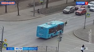 Вести Санкт-Петербург. Выпуск 08.35 от 24.03.2026