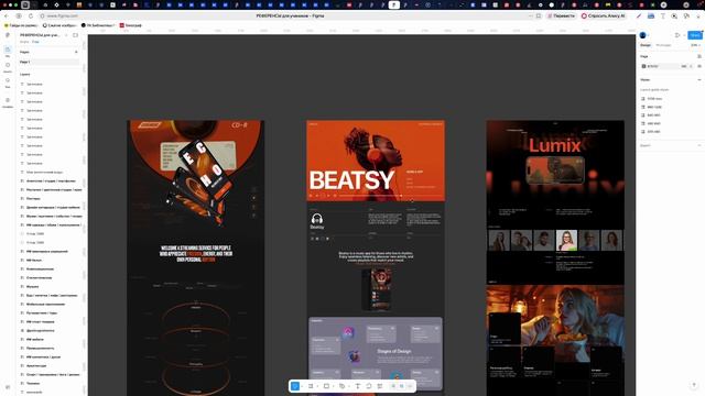 Катя, 8 неделя _ куратор Алеся