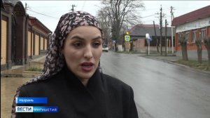 Новые указатели на ингушском и русском языках станут ещё одним украшением Назрани