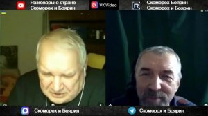 На халяву, значит, умные.