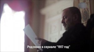 Визитка Сергея Глазкова 26