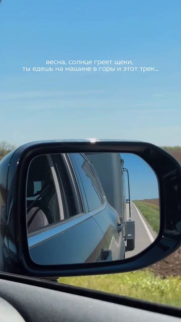 ❤️ #путешествия #автопутешествие #кавказ #горы #дагестан #природа