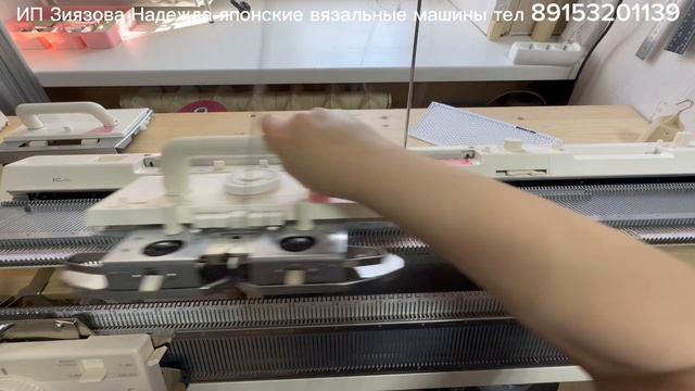 Brother kh893kr840 вязальная машина 5 кл. тел 89153201139