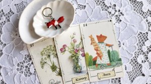 ⚡🪷СОБЫТИЯ НА ПОРОГЕ‼️ ЧТО ВОТ-ВОТ ВОЙДЕТ В ВАШУ ЖИЗНЬ❓