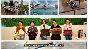 20-летие Нуга Бест.ts