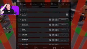 Я Украл Самых ДОРОГИХ В МИРЕ Брейнротов в Roblox