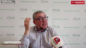 Калининград годами пропитывался чужими идеями: как продвигался сценарий особого статуса