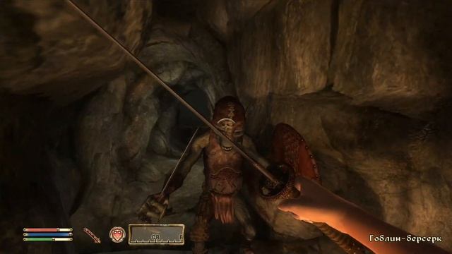 The Elder Scrolls IV - Oblivion: Начало