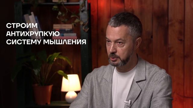 Практики для жизнестойкости, собранности и радости (ответы на важнейшие вопросы о стоицизме)