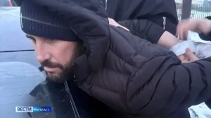 Продажа чужой квартиры, приговор за ДТП и миллионы мошенникам: сводка происшествий по Кузбассу