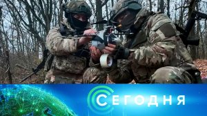 «Сегодня»: 24 марта 2026 года. 13:00 | Выпуск новостей | Новости НТВ