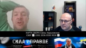 Я С ВАМИ СПОРИТЬ НЕ БУДУ!