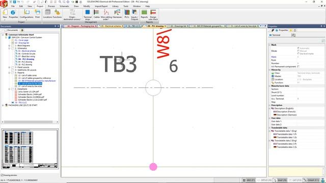 Электрические схемы SOLIDWORKS — Знакомство с продуктом