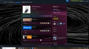 прошлый друг в стиме предал меня и стал на путь фурри