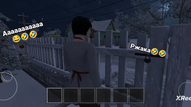 Скулбой ГЕНА СМОТРИТ ХОККЕЙ