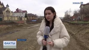 В Музыкальном районе Краснодара затопило участки, на которых проходит ремонт