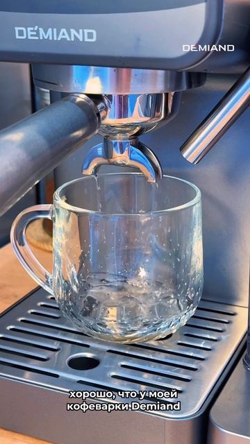 А вы знали?🤔