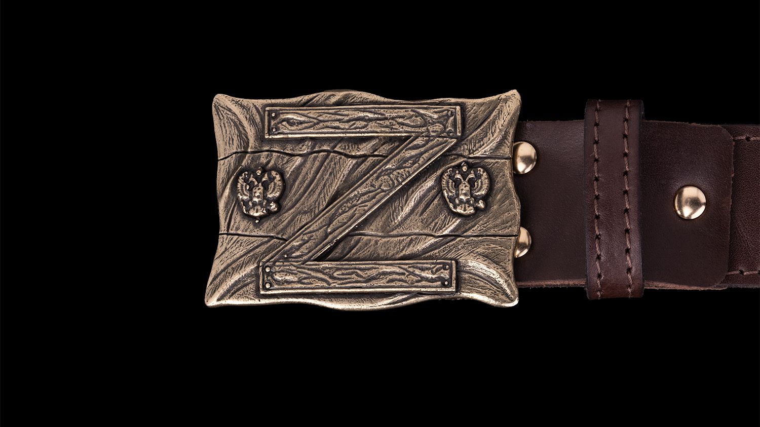 Ремень Zа наших (Латунь, натуральная кожа)