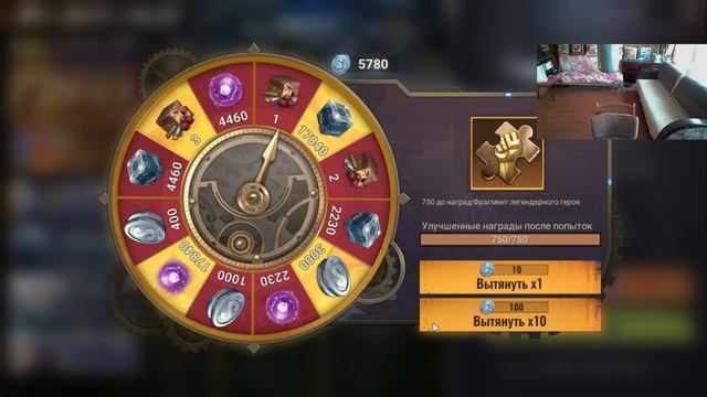 state of survival s926 всякости