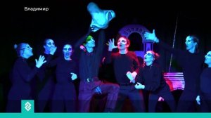 В областном колледже культуры открылся фестиваль «Театр в кубе»