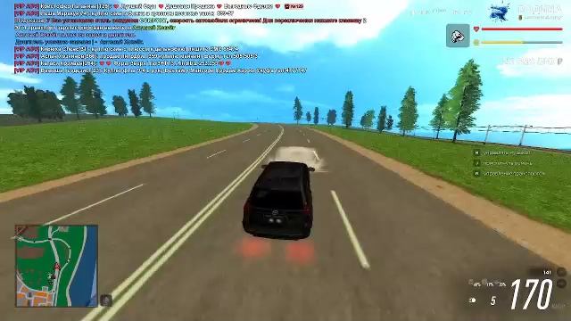 СТРИМ^RODINA RP