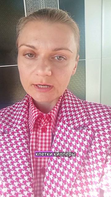 Иммунитет успевает всё! #здоровье #питание #иммунитет #забота #любовь