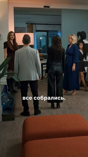 Шокировали всю семью  #розыигрехи