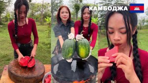 Домашняя кухня Камбоджи | Потрясающий рецепт жареного арбузного желе