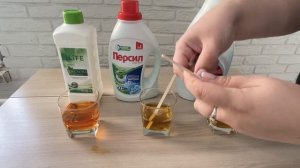 Тестирование гелей, часть вторая