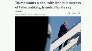 🇮🇱🇺🇸🇮🇷 В Израиле считают "крайне маловероятным" шанс на сделку США с Ираном, — Reuters

▪️Изра
