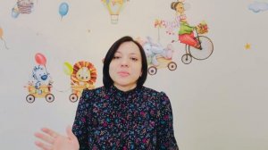 Этапы работы с Эвроритмом